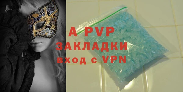 a pvp Белоозёрский